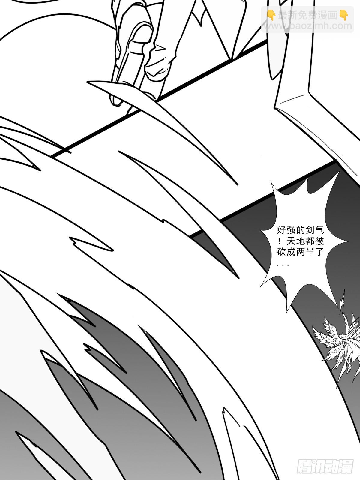 （完结篇）再遇小骨(1/2)-第219话