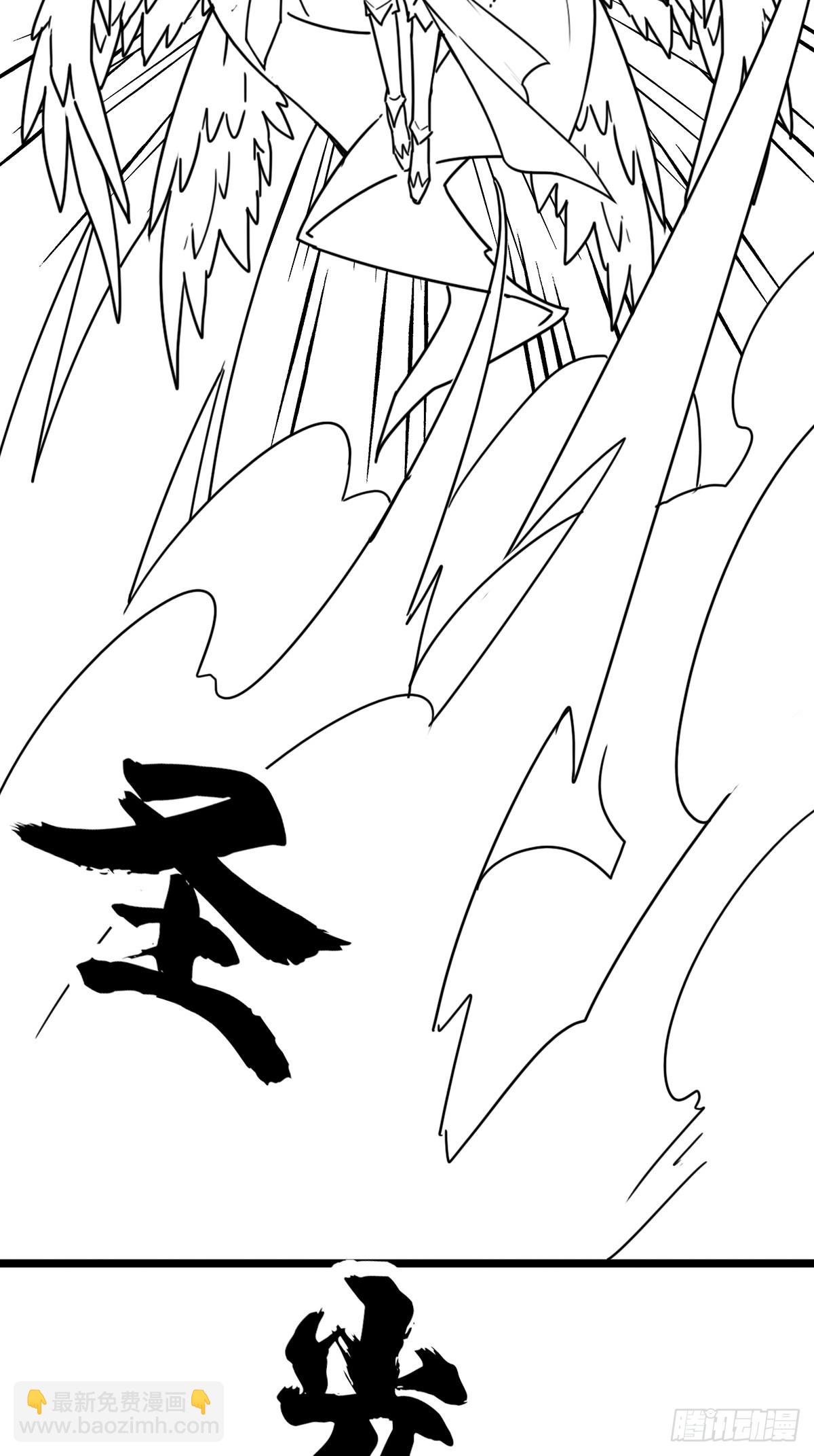 （完结篇）再遇小骨(1/2)-第219话