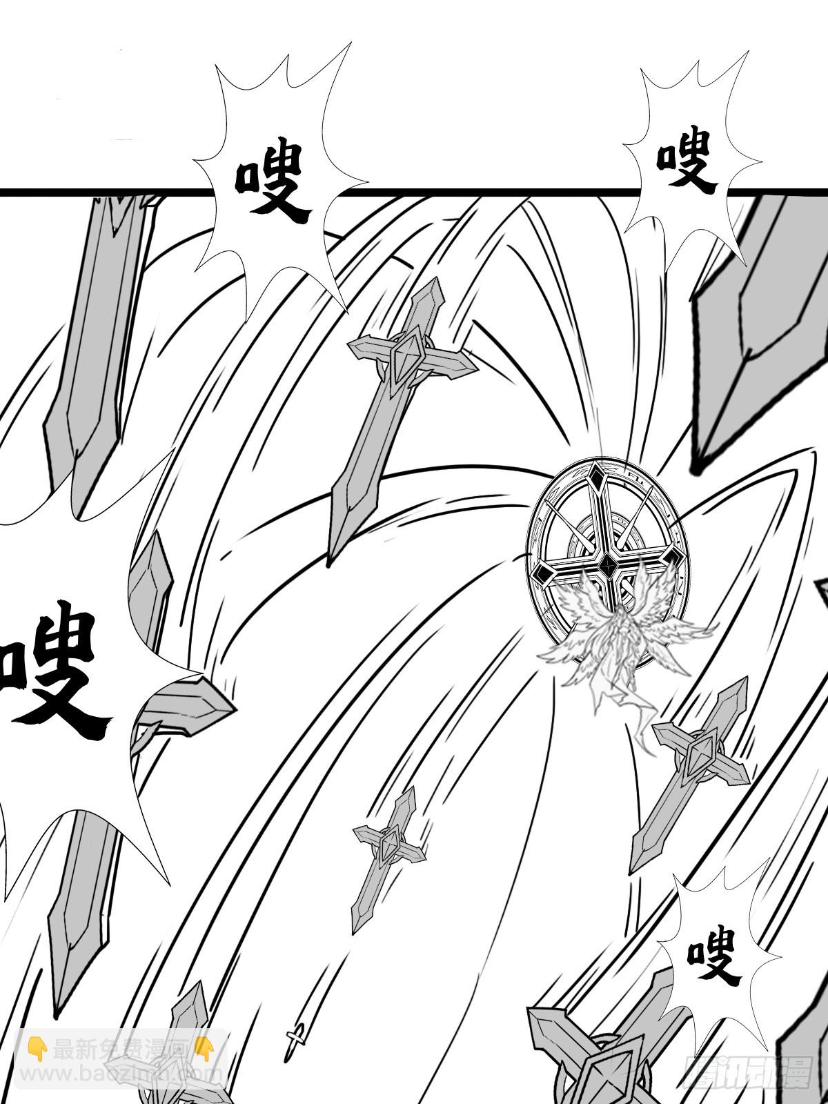 （完结篇）再遇小骨(1/2)-第219话