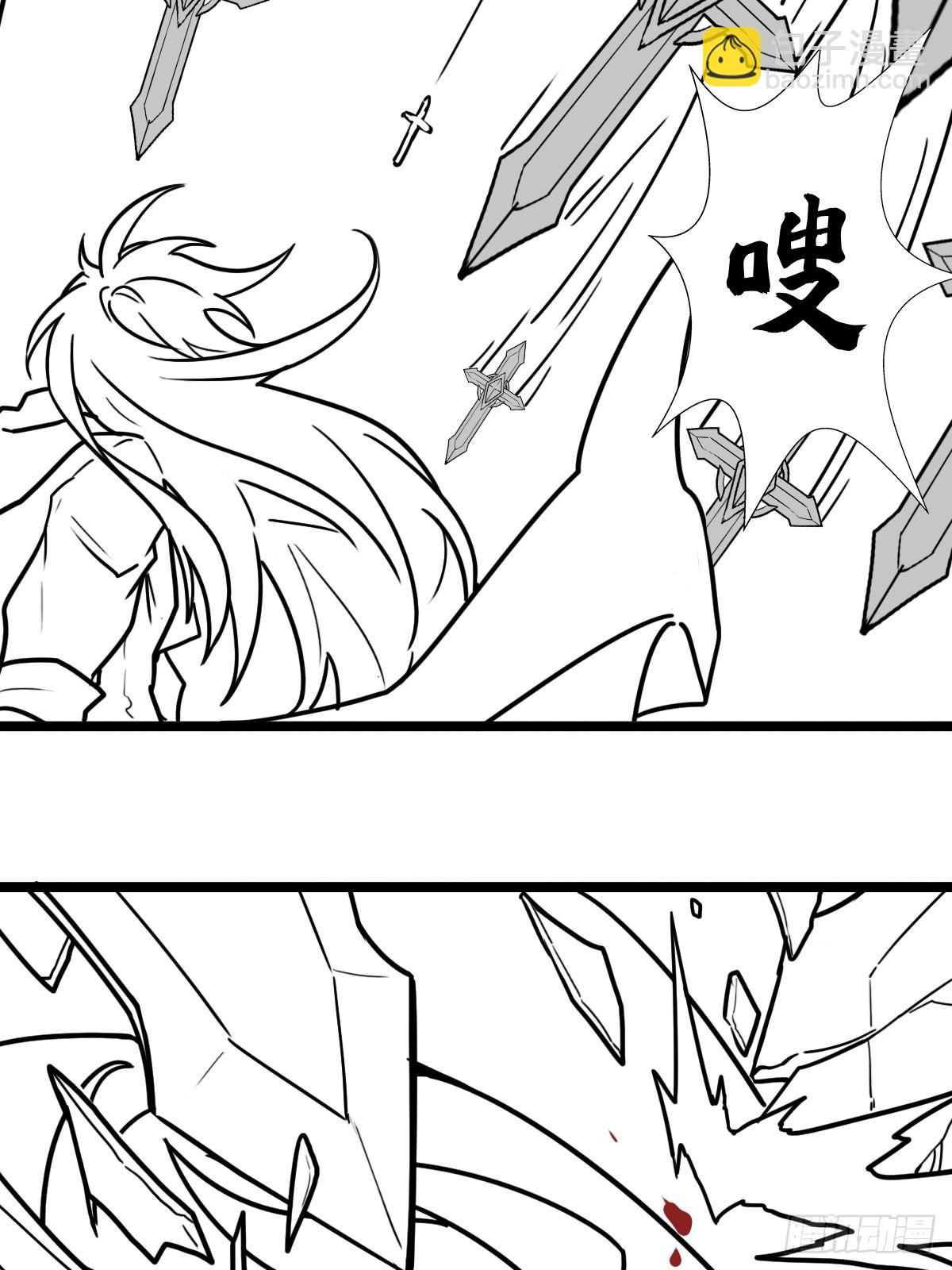 （完结篇）再遇小骨(1/2)-第219话