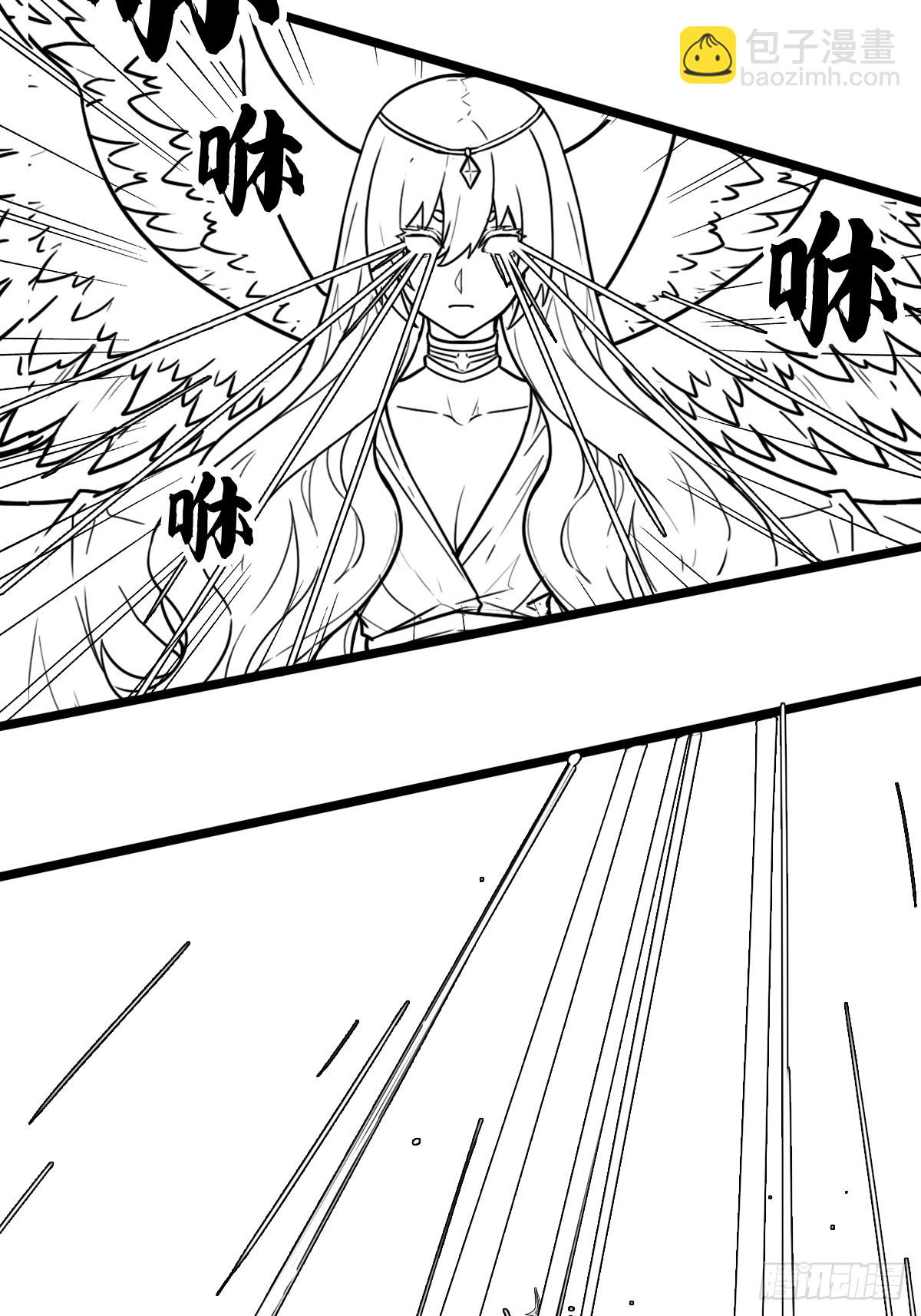 （完结篇）再遇小骨(1/2)-第219话