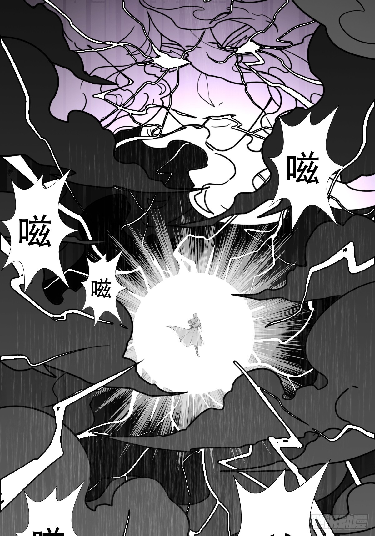 （完结篇）月小溪的亲儿子(1/2)-第229话