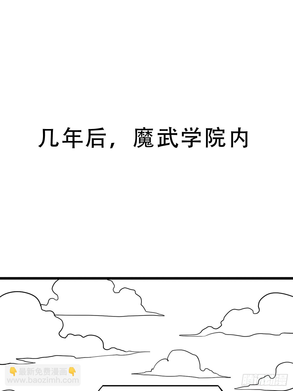 （完结篇）月小溪的亲儿子(1/2)-第229话