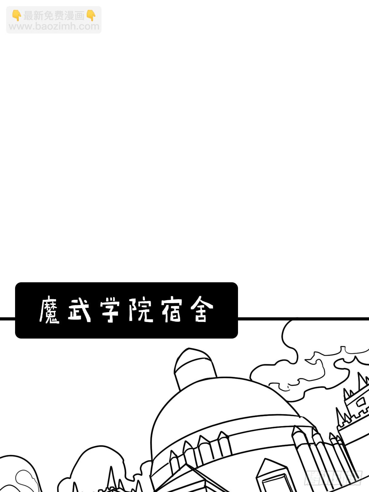 （完结篇）重要的一环，林曦(1/2)-第231话