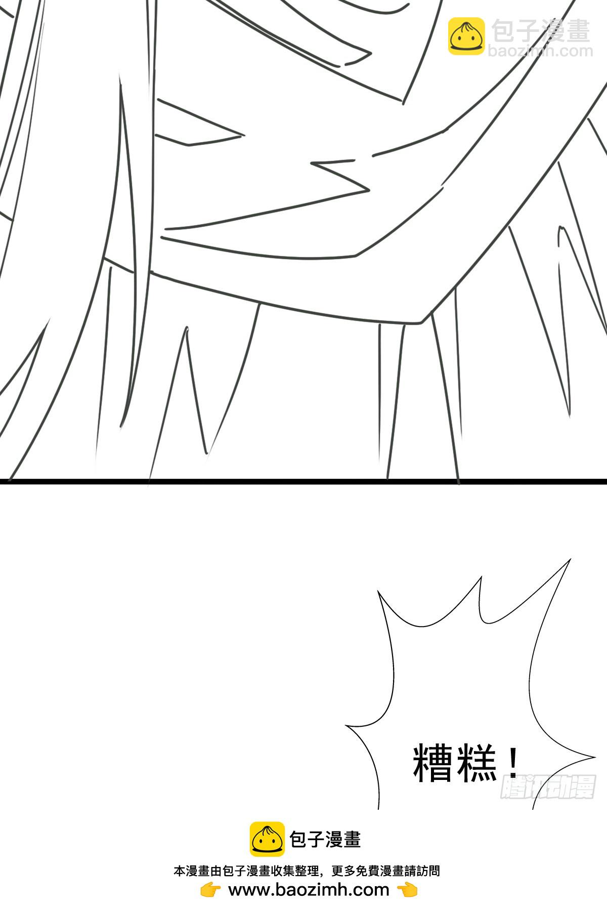 （完结篇）重要的一环，林曦(1/2)-第231话