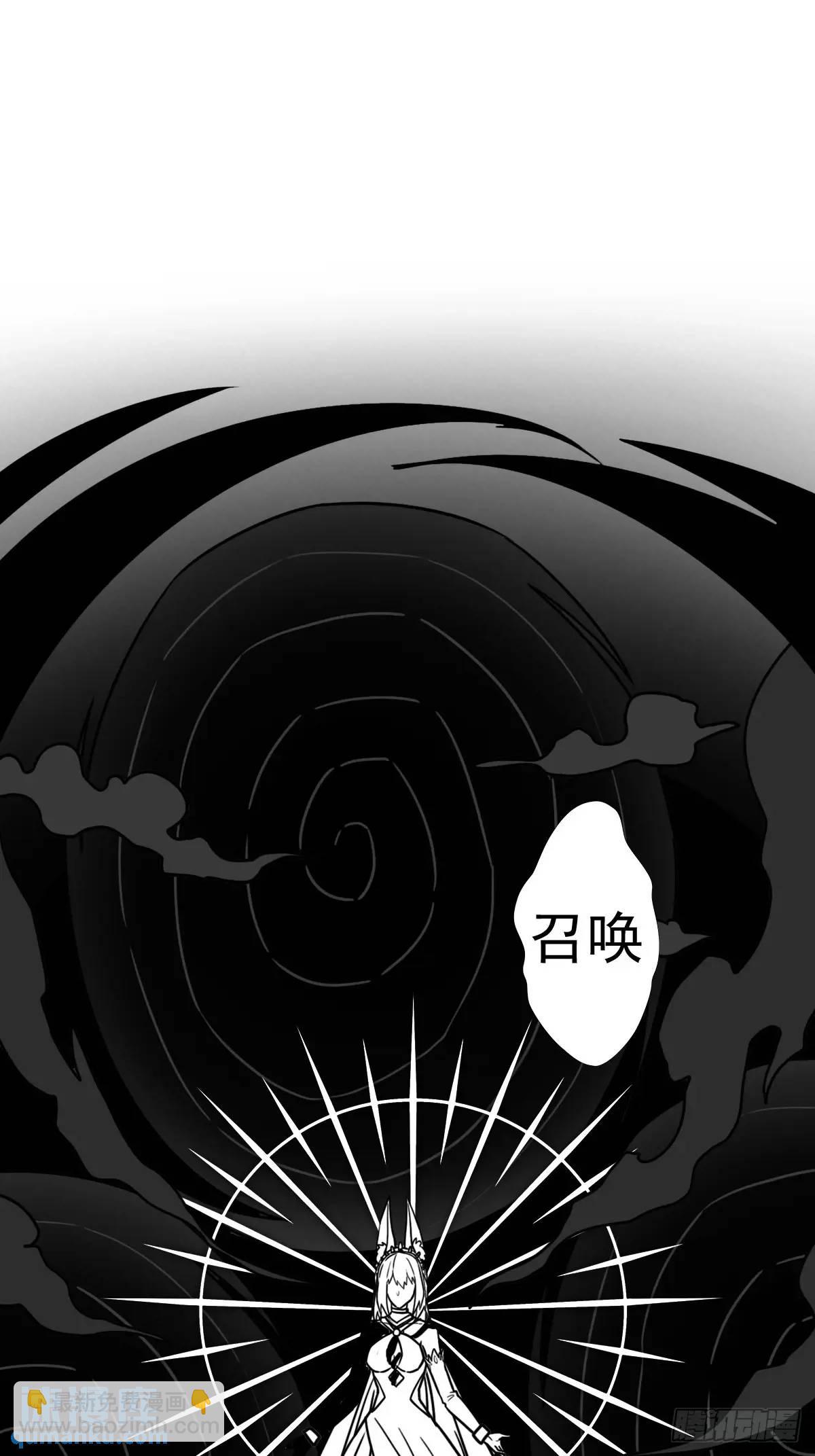 （完结篇）终章（一）(1/2)-第235话