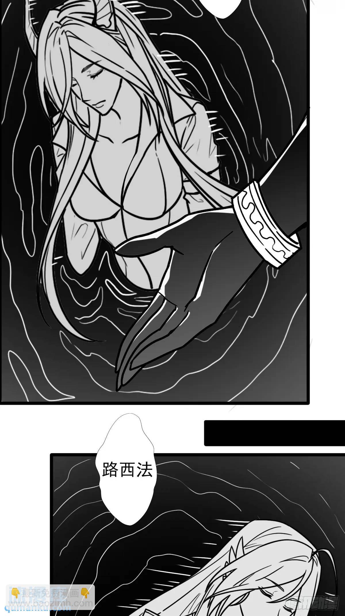 （完结篇）终章（一）(1/2)-第235话