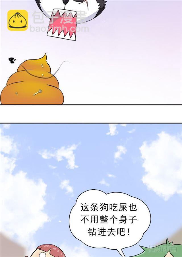 妈妈(1/2)-第25话