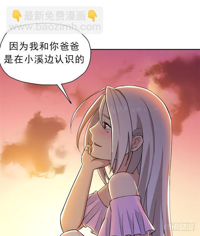 妈妈(1/2)-第25话