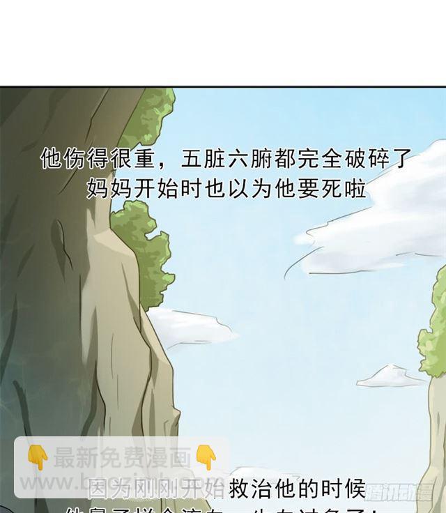 妈妈(1/2)-第25话