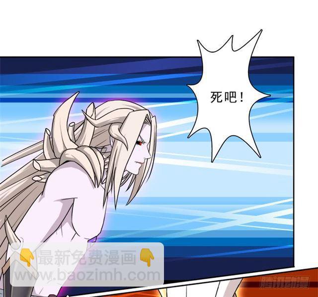 骨皇VS神殿老人(1/2)-第31话