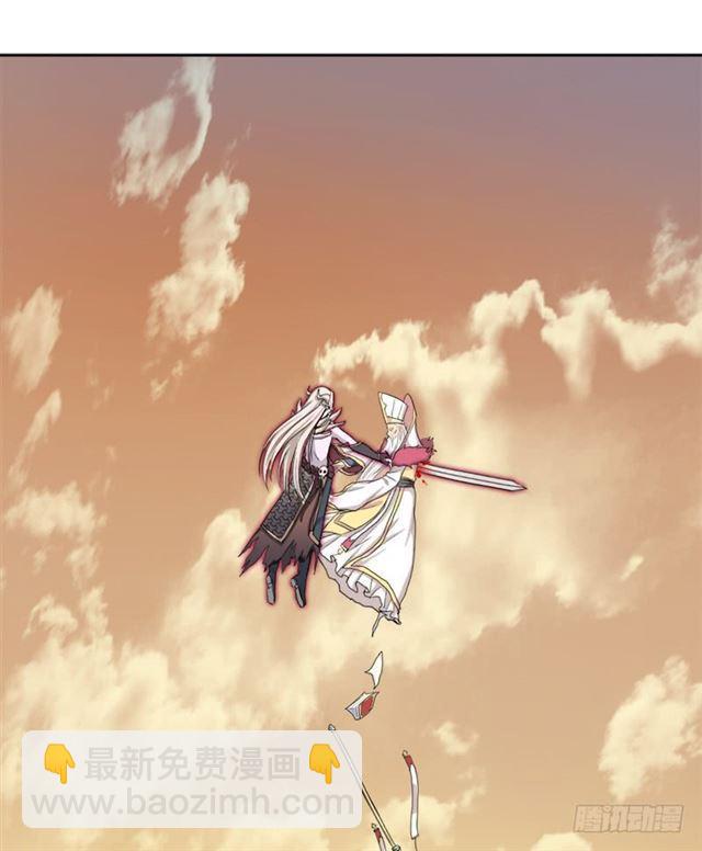 骨皇VS神殿老人(1/2)-第31话