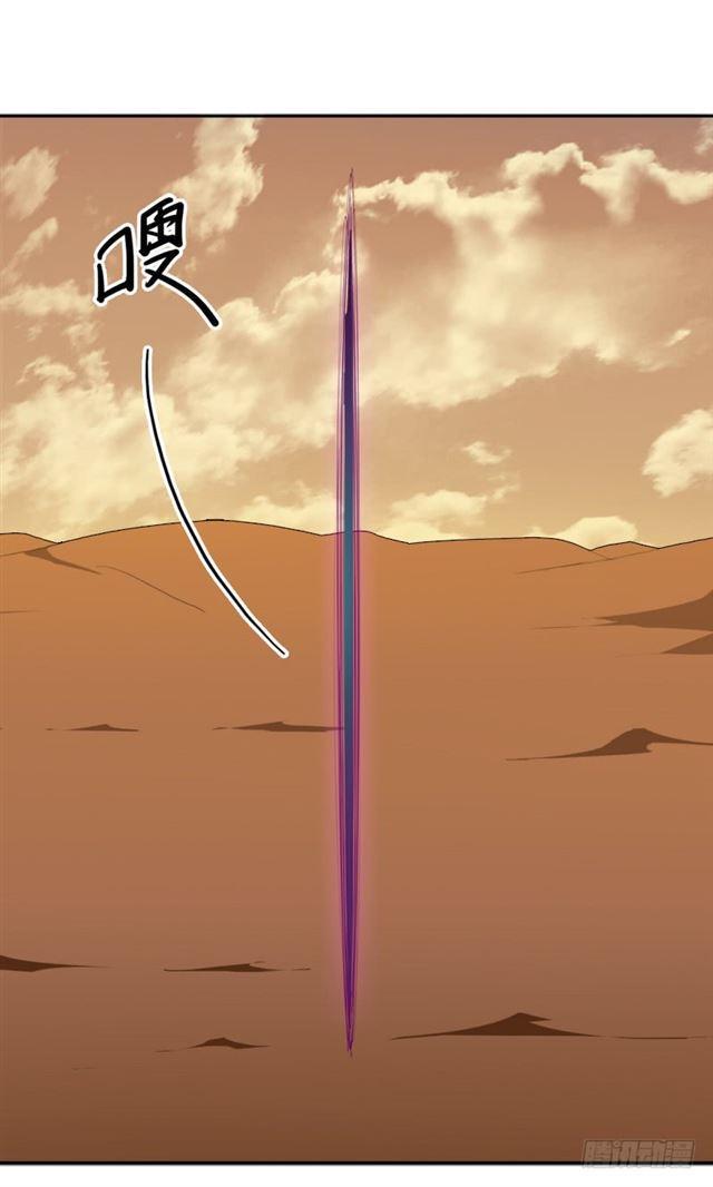 骨皇VS神殿老人(1/2)-第31话