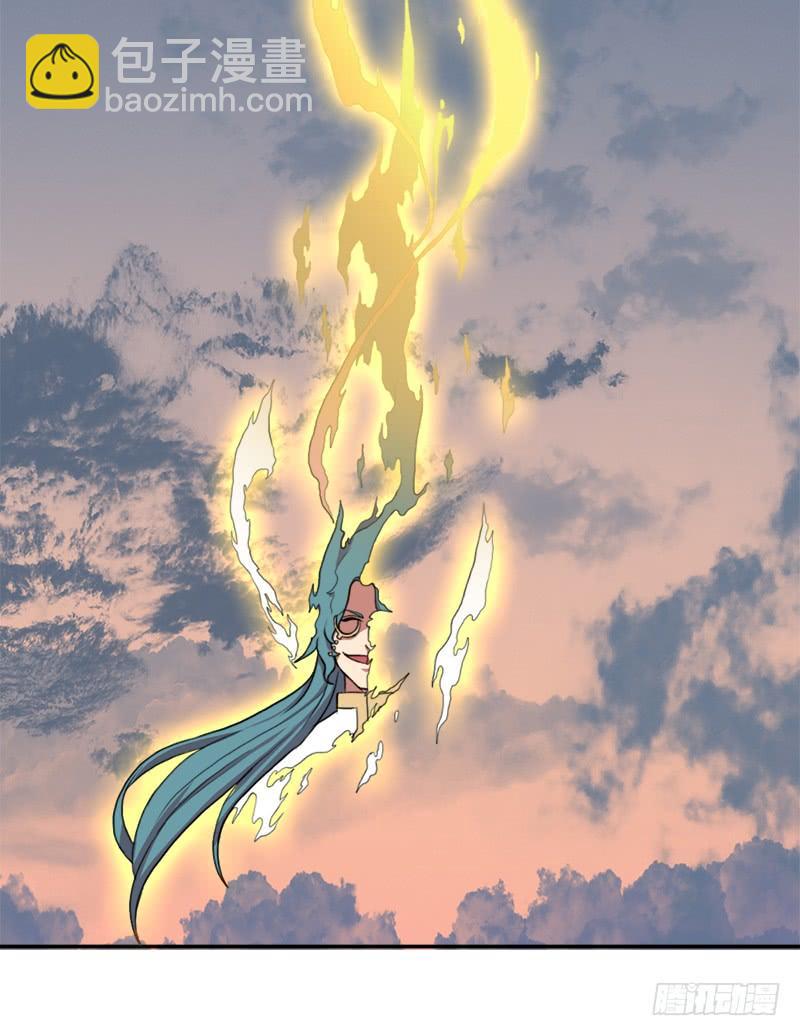 强大的守塔人(1/2)-第37话