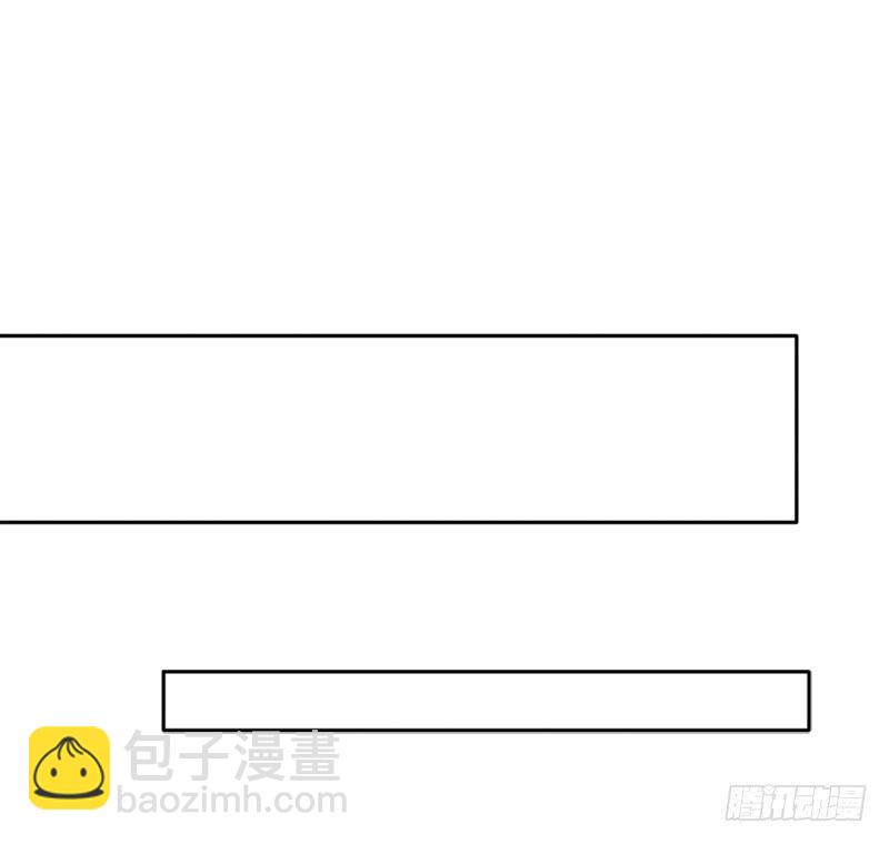 暗涌(1/2)-第39话