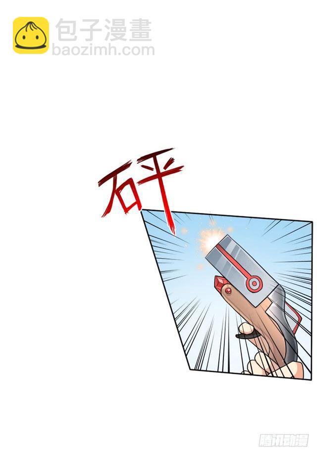 要命的跑长途(1/2)-第5话