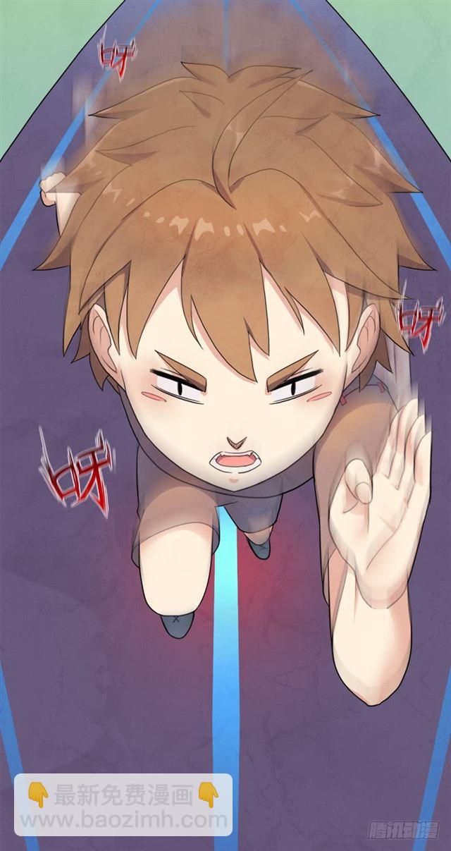 要命的跑长途(1/2)-第5话