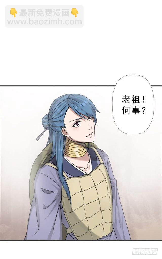 黑暗浮现(1/2)-第45话