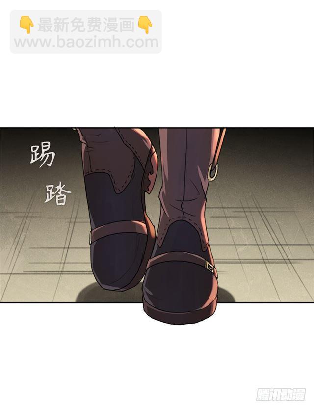 黑暗浮现(1/2)-第45话