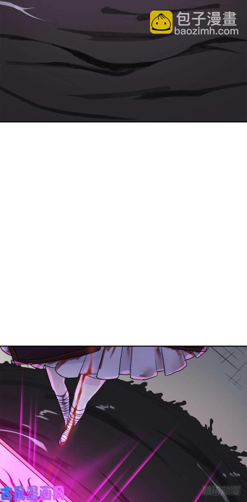 暝姬的心愿(1/2)-第51话