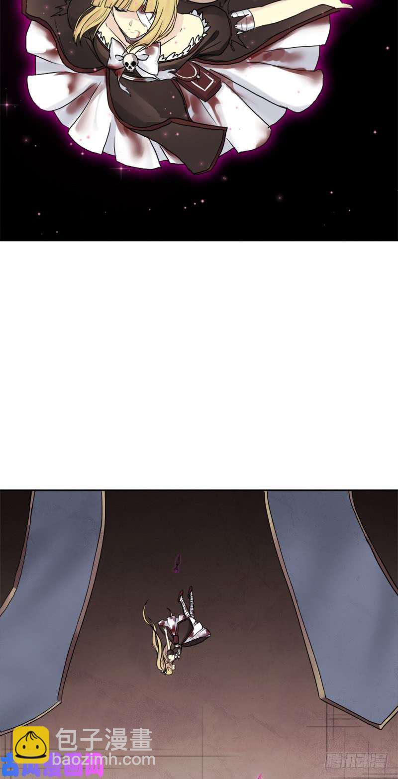 暝姬的心愿(1/2)-第51话