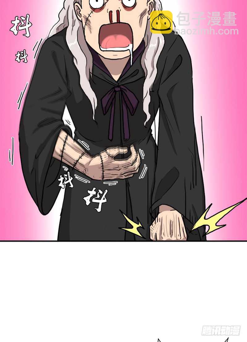 始源大陆的硬通货！(1/2)-第59话