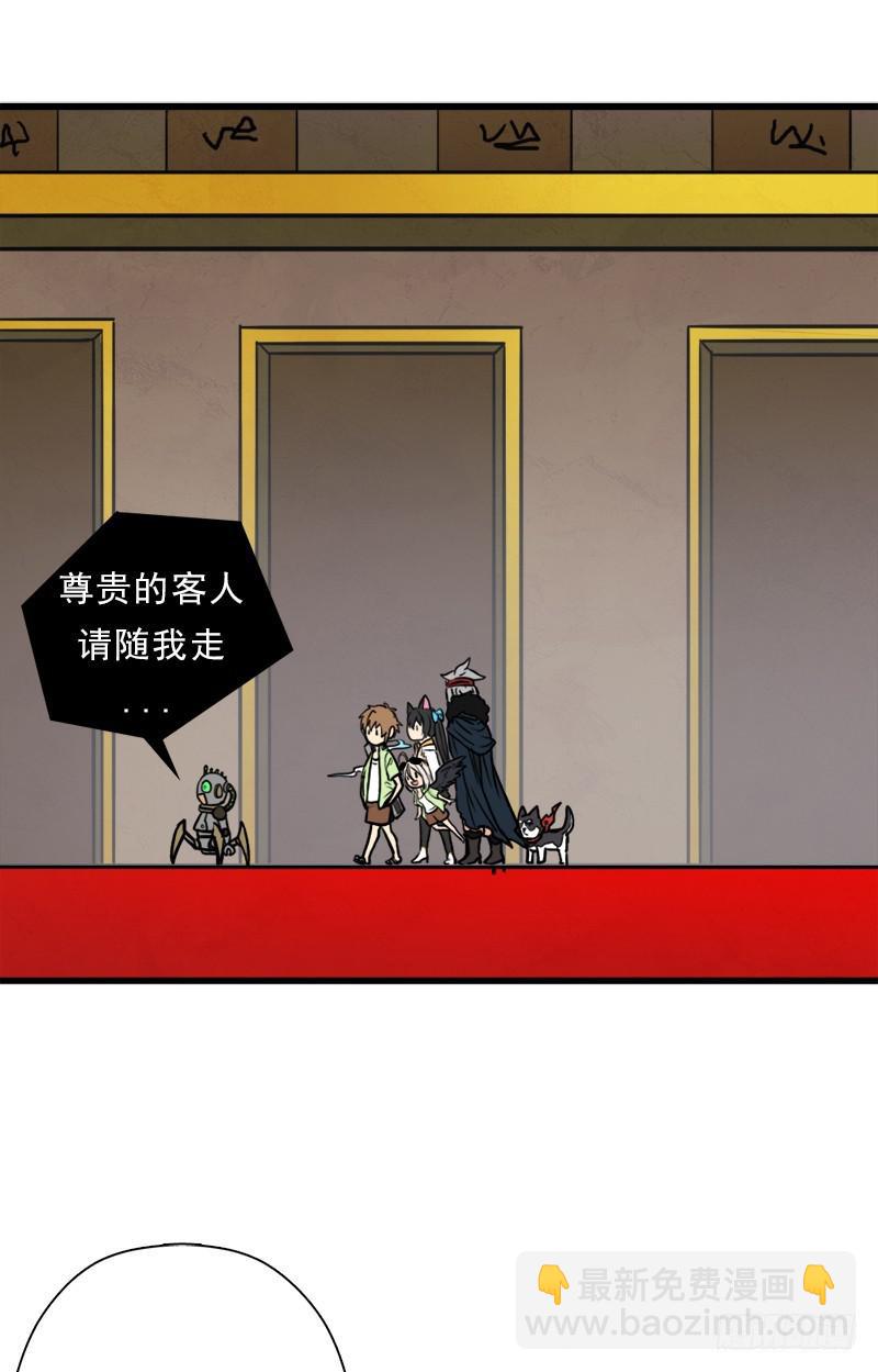 身在何方(1/2)-第71话