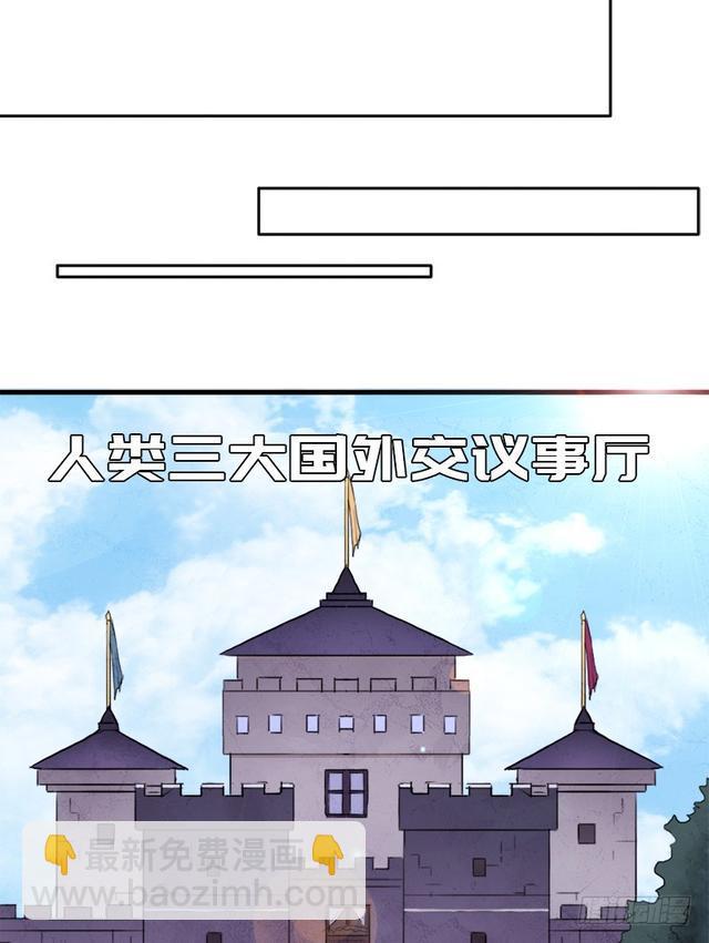 风起云动(1/2)-第77话