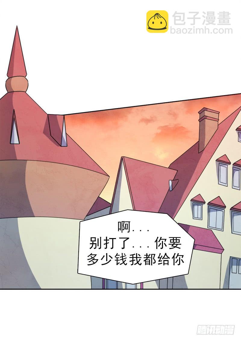 激战(1/2)-第9话