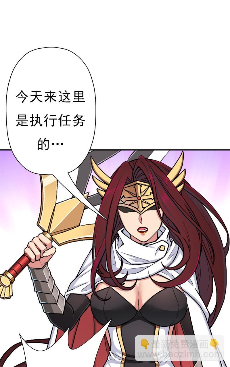 妈妈的婚约(1/2)-第93话