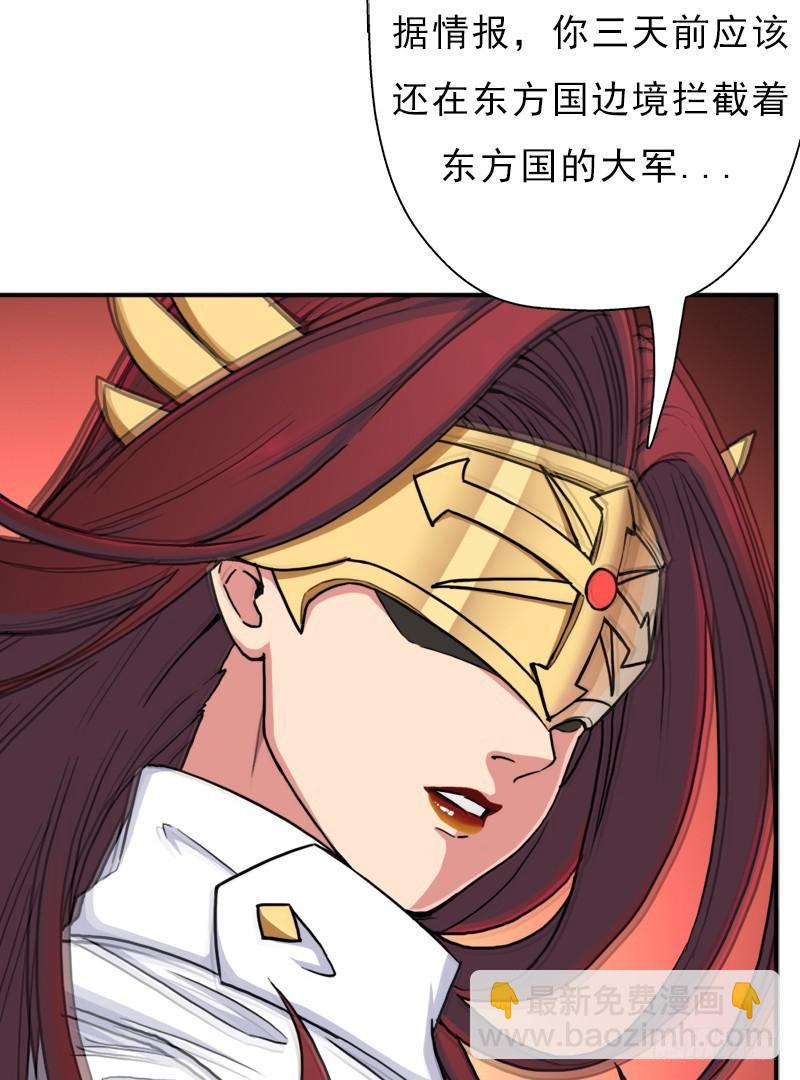 妈妈的婚约(1/2)-第93话