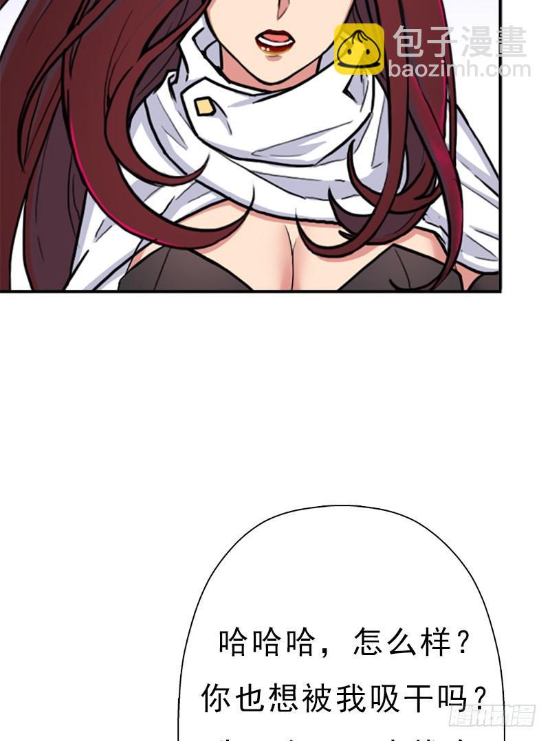 妈妈的婚约(1/2)-第93话