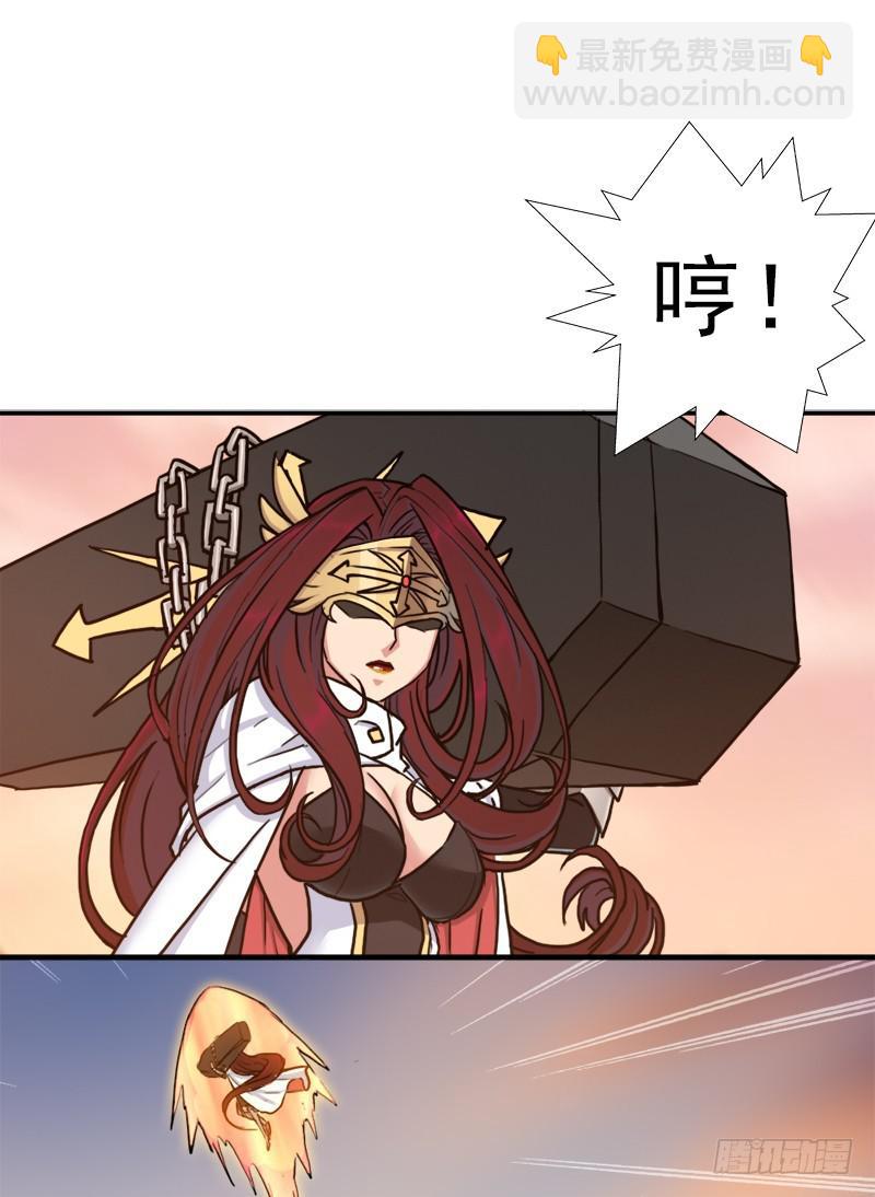 妈妈的婚约(1/2)-第93话
