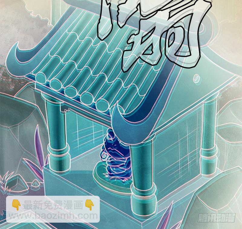 金铃儿(1/2)-第95话