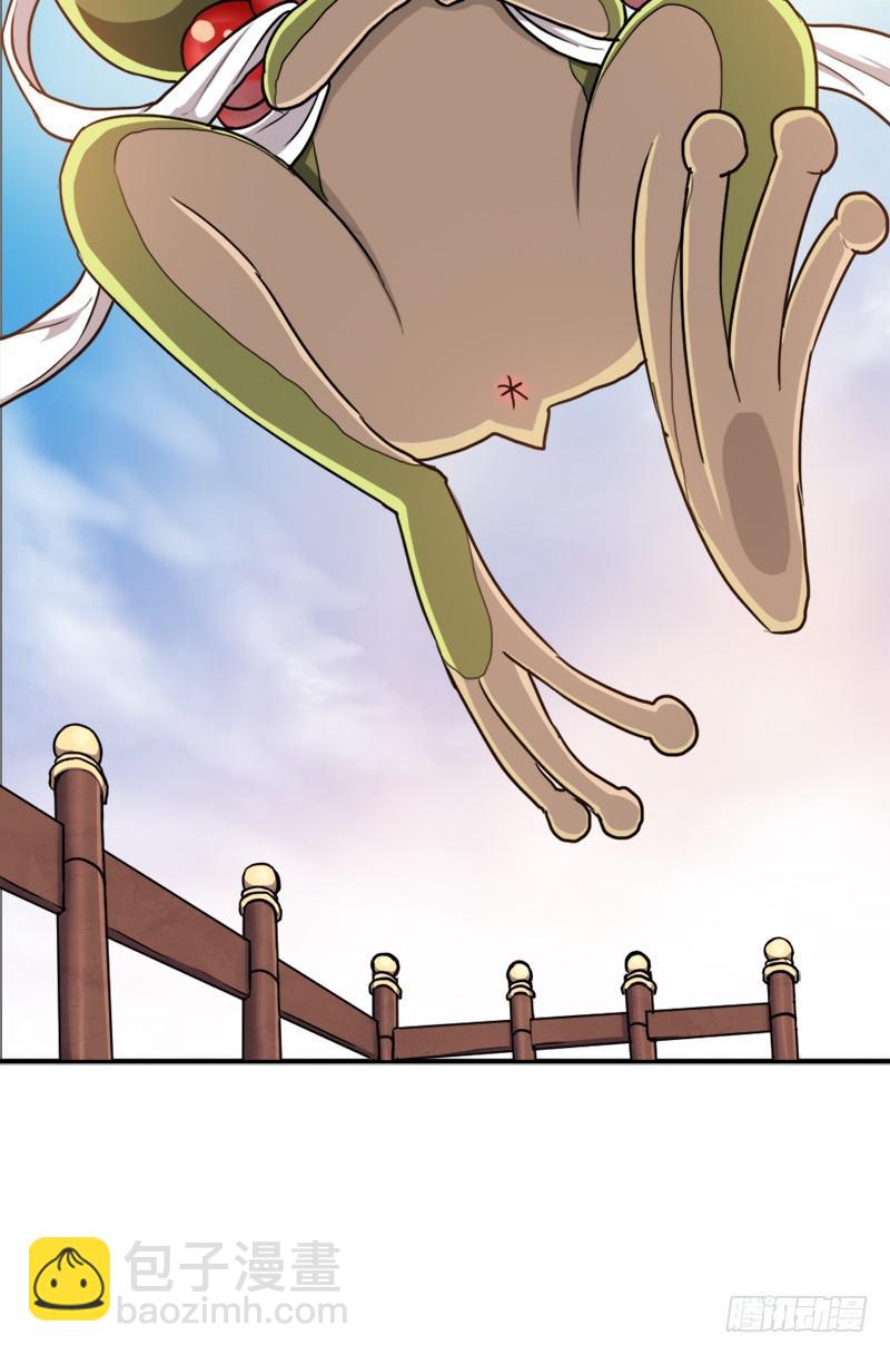 御剑术(1/2)-第97话