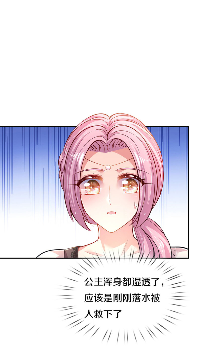 第14话 一只小母鸡-第15话