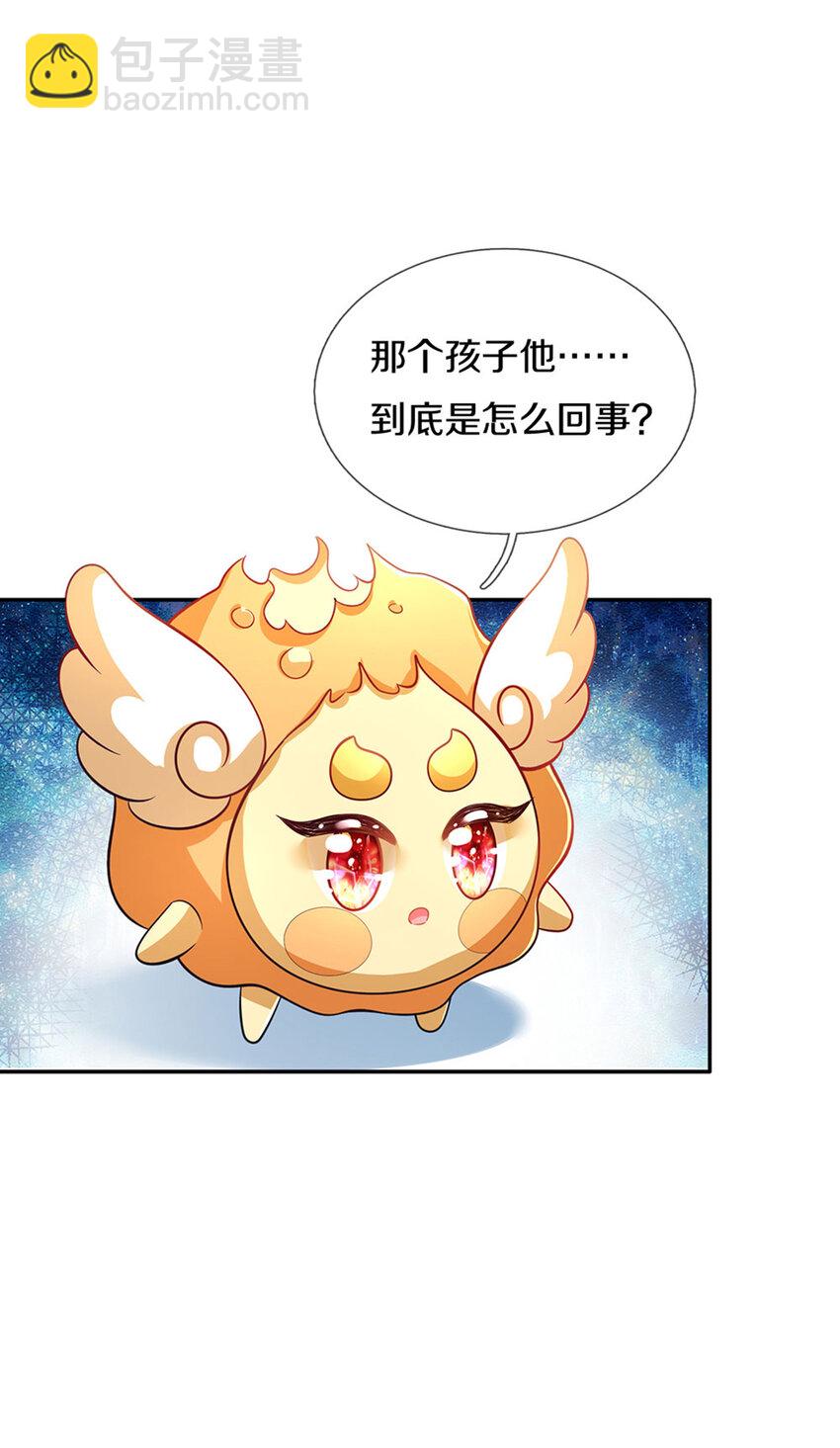第14话 一只小母鸡-第15话