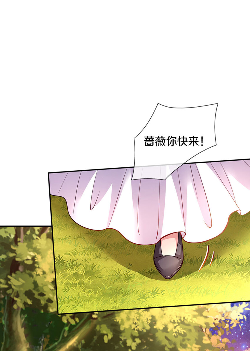 第14话 一只小母鸡-第15话