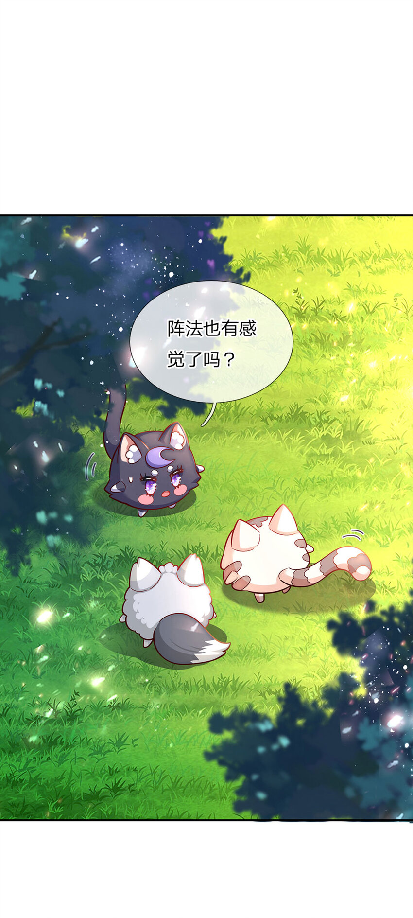 第24话 谁？谁埋了我！-第25话