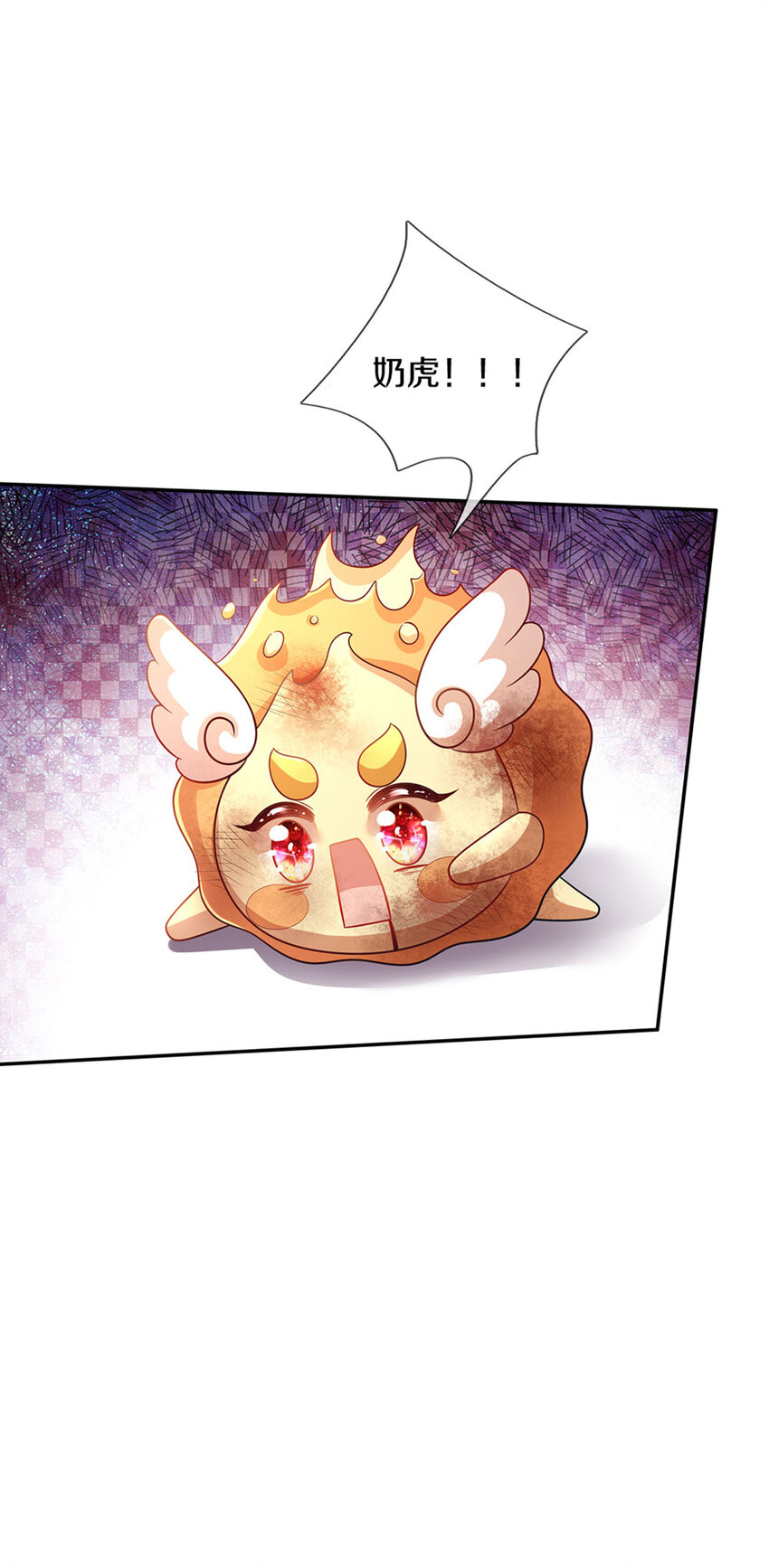 第4话 卟叽卟叽-第5话