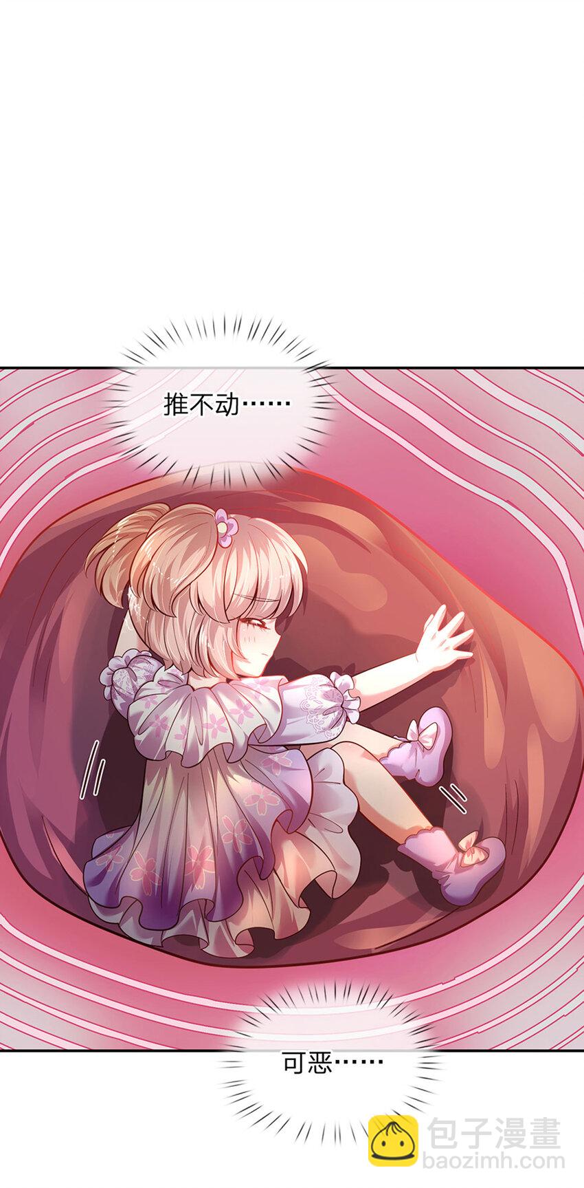 第40话 被鲨鱼吃掉了-第41话