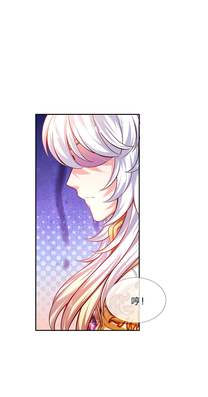 第44话 宝贝被烧光光了-第45话