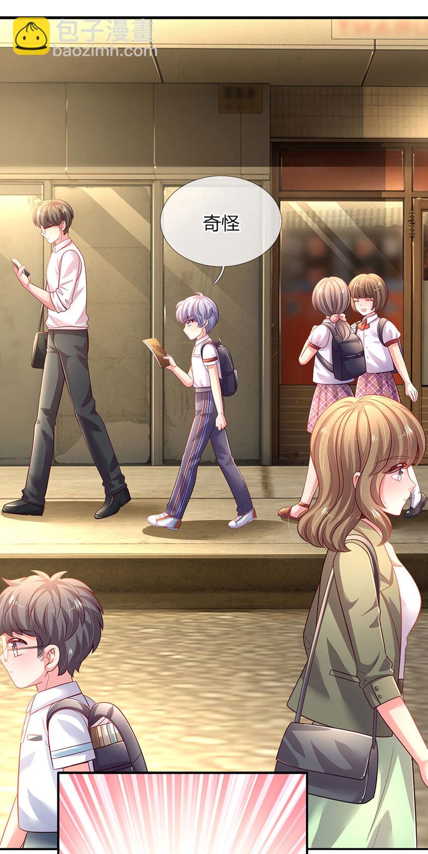 第48话 威尔滴伤心往事-第49话