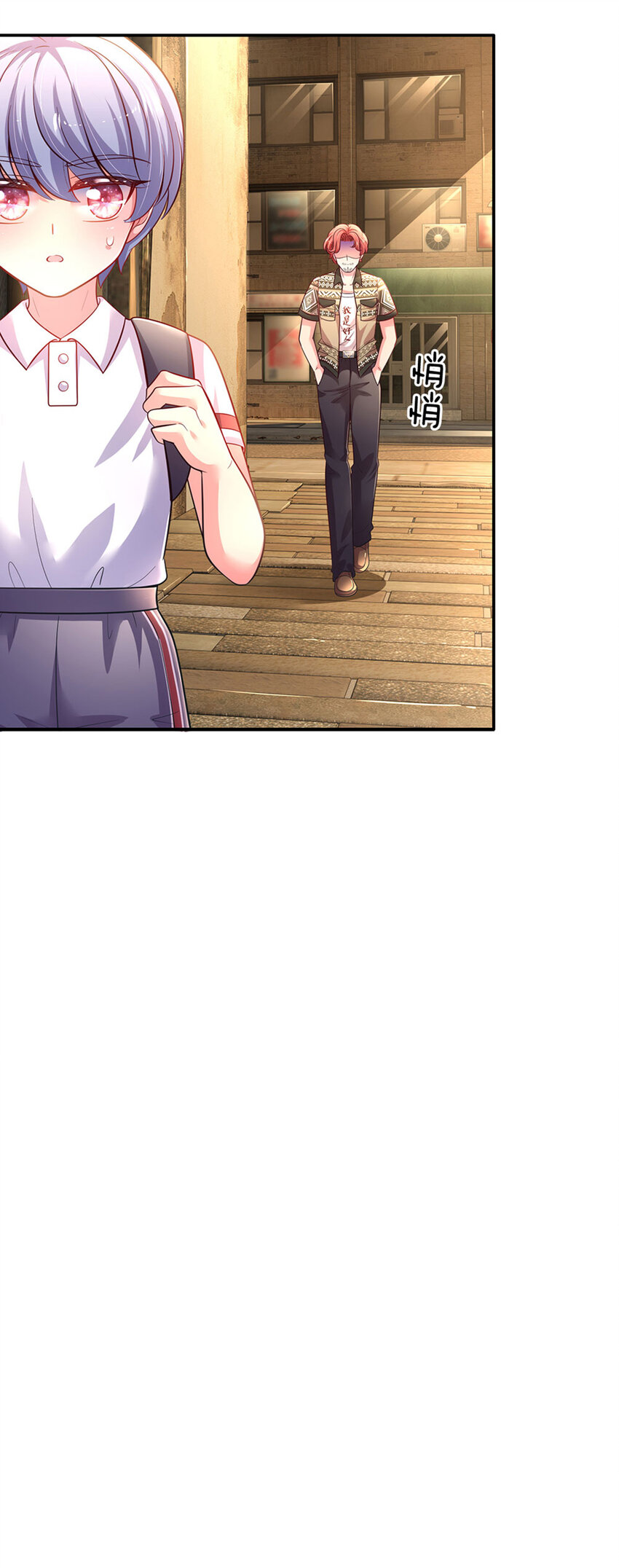 第48话 威尔滴伤心往事-第49话