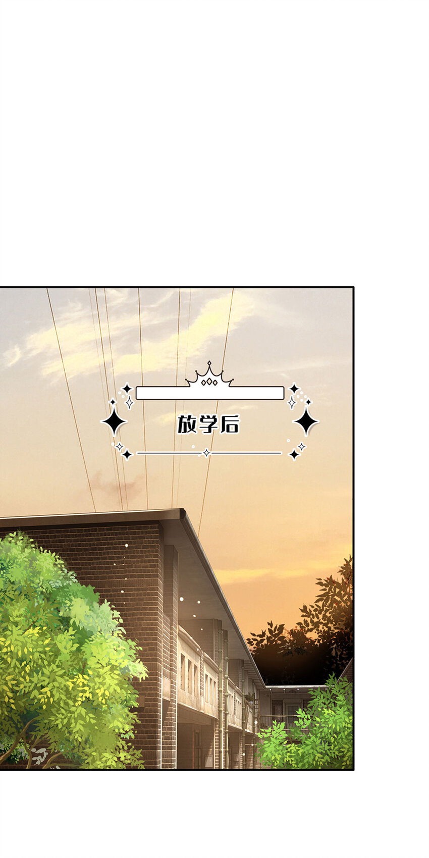 第64话 找奶奶告状-第65话