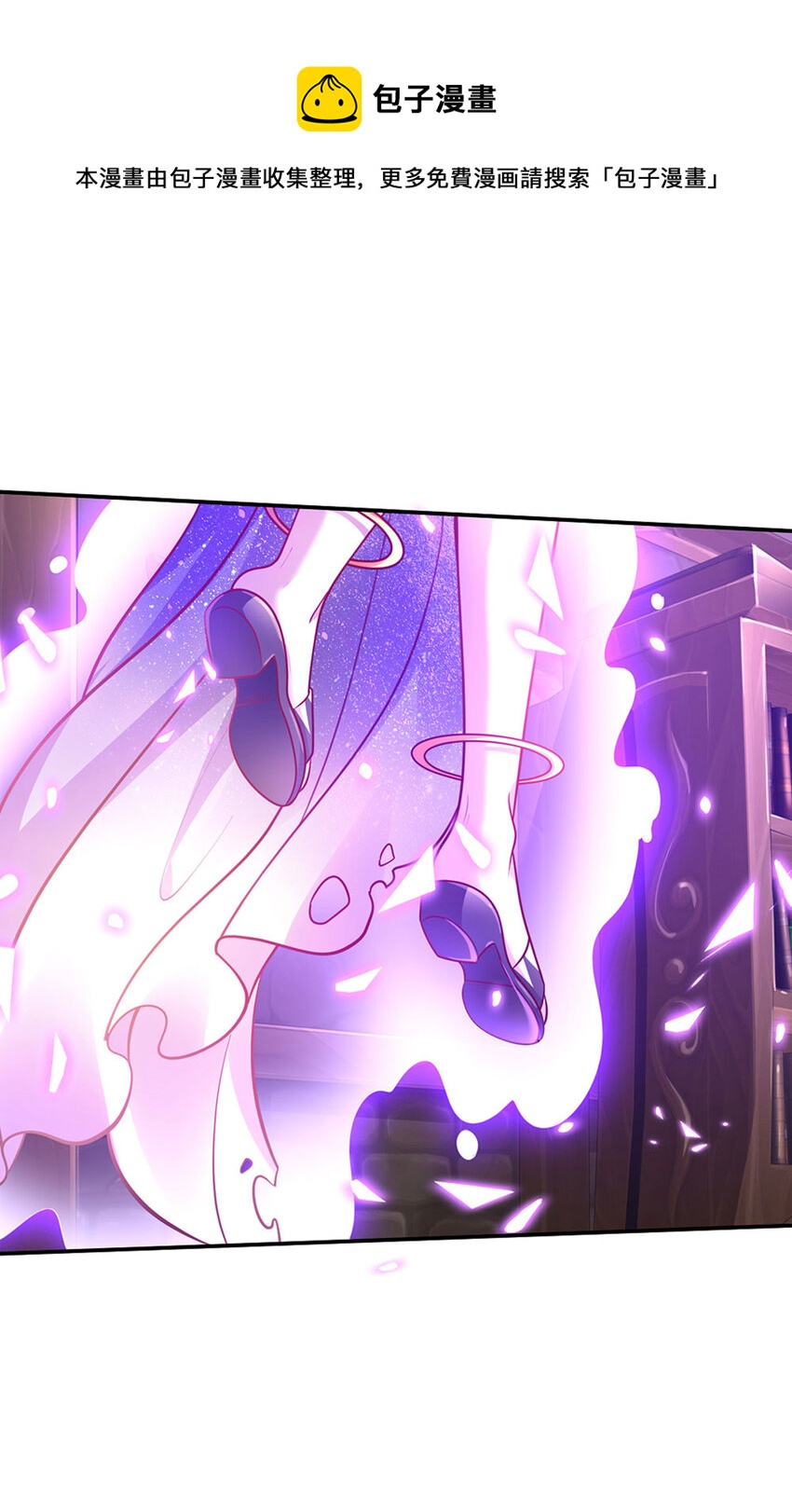 第68话 肯定就是你辣！-第69话