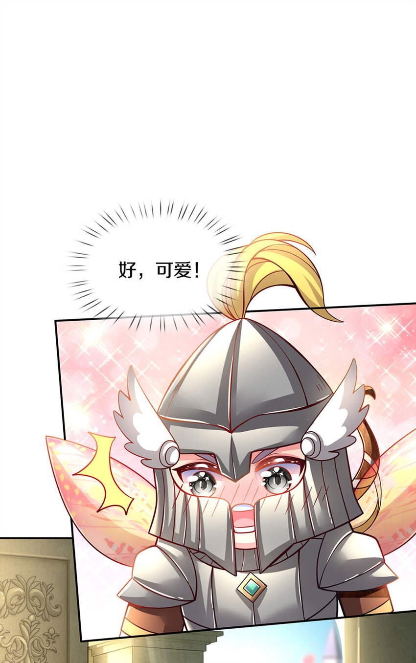 第8话 丢-第9话