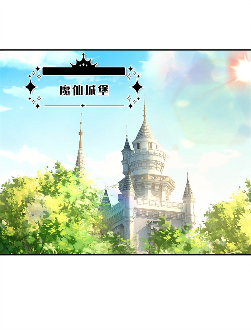 第80话 我选第二个！-第81话