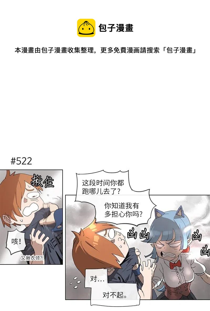 100 100-第101话