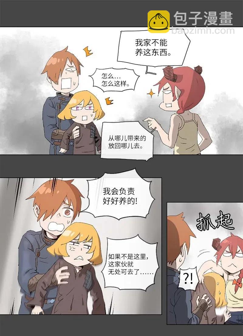 100 100-第101话
